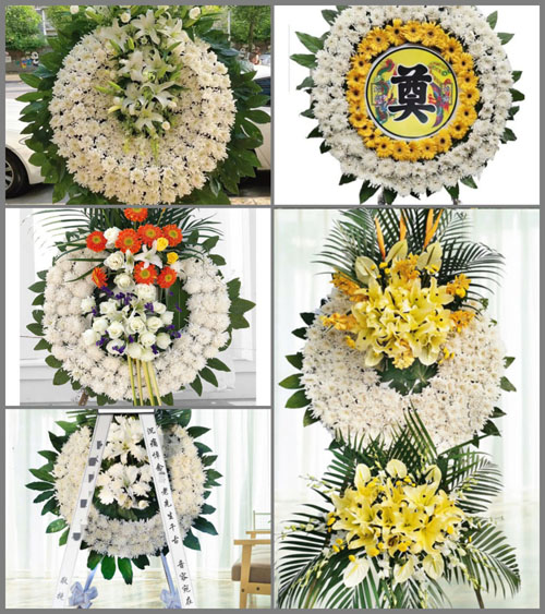 浙江省绍兴诸暨市次坞镇道林山村花圈速递